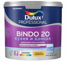 Краска Dulux Profдessional BINDO 20 полуматовая BC  2,25л
